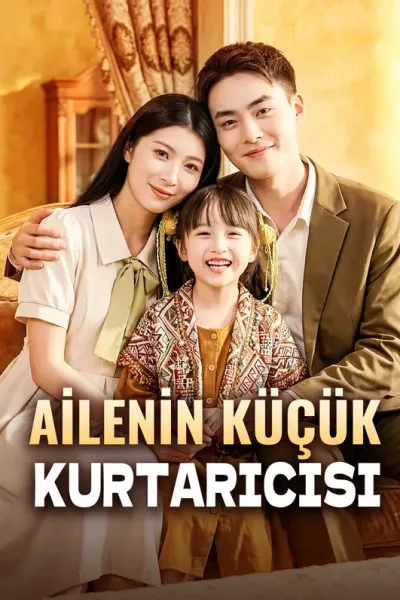 Ailenin Küçük Kurtaricisi poster