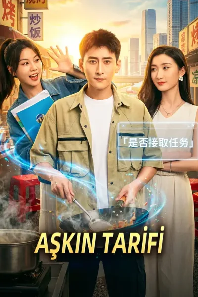 Aşkin Tari̇fi̇ poster