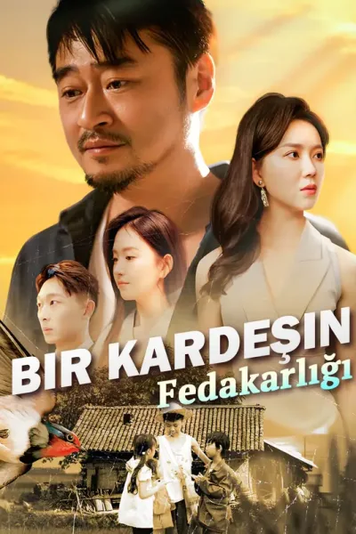Bir Kardeşin Fedakarlığı poster