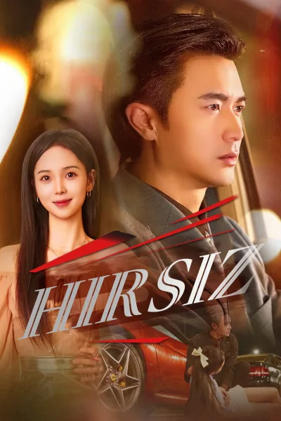 Hırsız izle