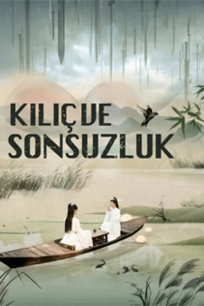 Kılıç ve Sonsuzluk poster