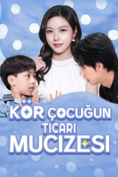 Kör Çocuğun Ticari Mucizesi poster