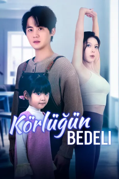 Körlüğün Bedeli poster
