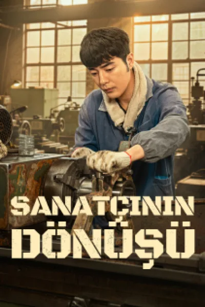 Sanatçının Dönüşü poster