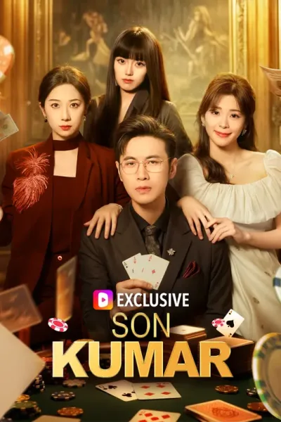 Son Kumar poster