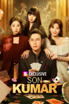 Son Kumar izle