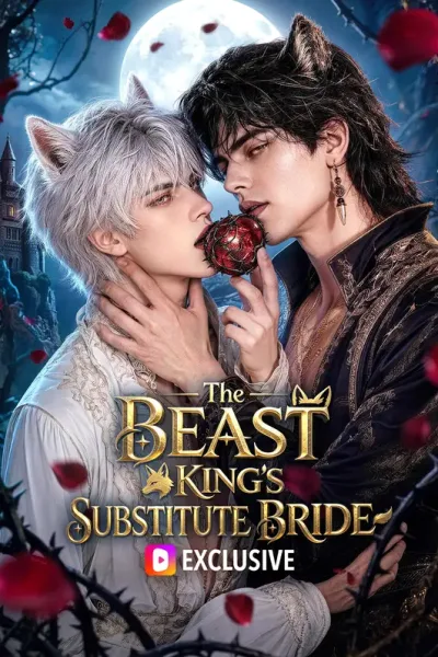The Beast King's Substitute Bride poster